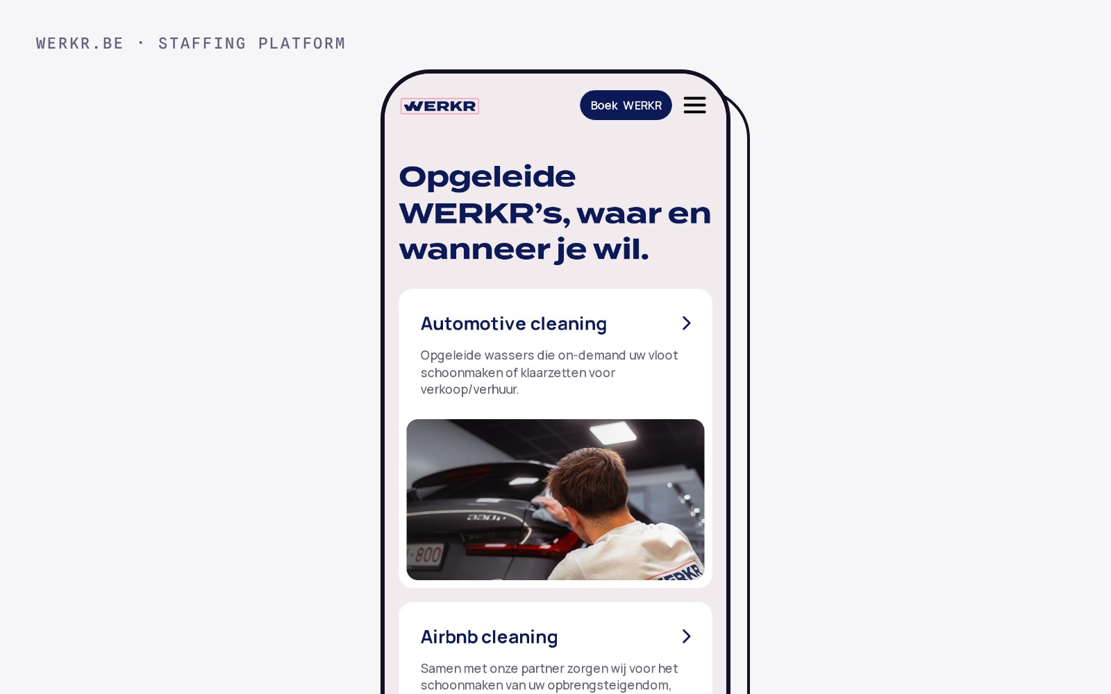 WERKR — Software